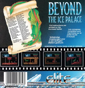 Beyond The Ice Palace (UK) (1988) (Trainer) box cover back